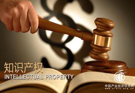 知識(shí)產(chǎn)權(quán)服務(wù)民企創(chuàng)新 新“10條”政策引領(lǐng)高質(zhì)量發(fā)展之路