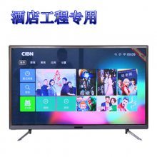 長沙創(chuàng)新電器維修公司 共用電視系統(tǒng)工程服務(wù)的專業(yè)先鋒