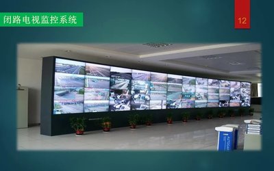 弱電工程與弱電智能化系統(tǒng)——共用電視系統(tǒng)工程服務(wù)全解析