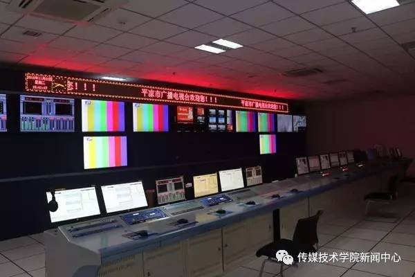 廣播電視工程 從共用電視系統(tǒng)走向智慧全媒體時(shí)代