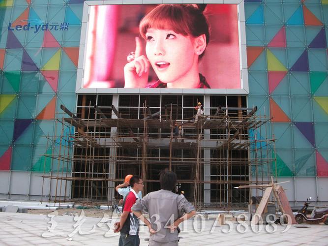 廣場大電視統一生產廠家選擇與共享電視網絡集成技術研究